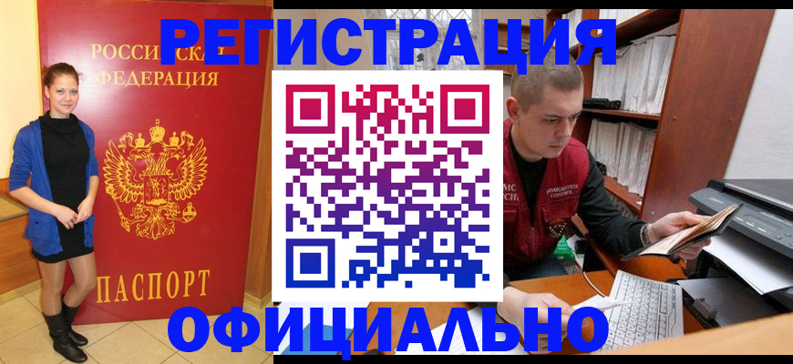 форма 3 в Усть-Катаве